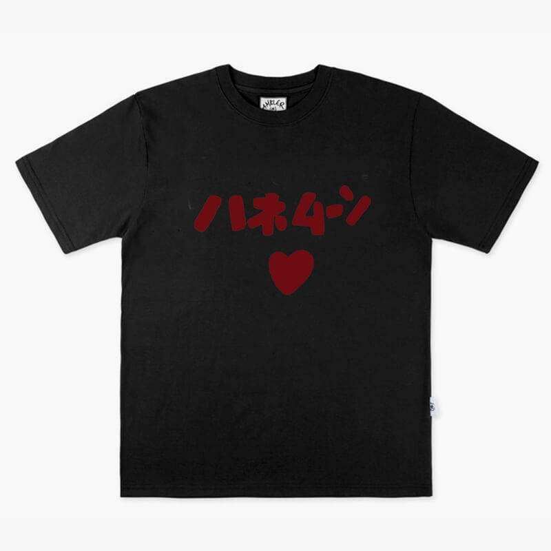 Anime Aesthetic K-On Yuri Heart T-Shirt Anime Aesthetic K-On Yuri Heart T-Shirt