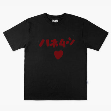 Anime Aesthetic K-On Yuri Heart T-Shirt Anime Aesthetic K-On Yuri Heart T-Shirt
