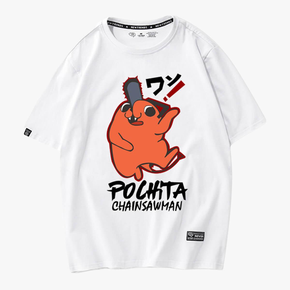 Chainsaw Man Dancing Pochita Cute T-Shirt - Aesthetic Clothes Shop