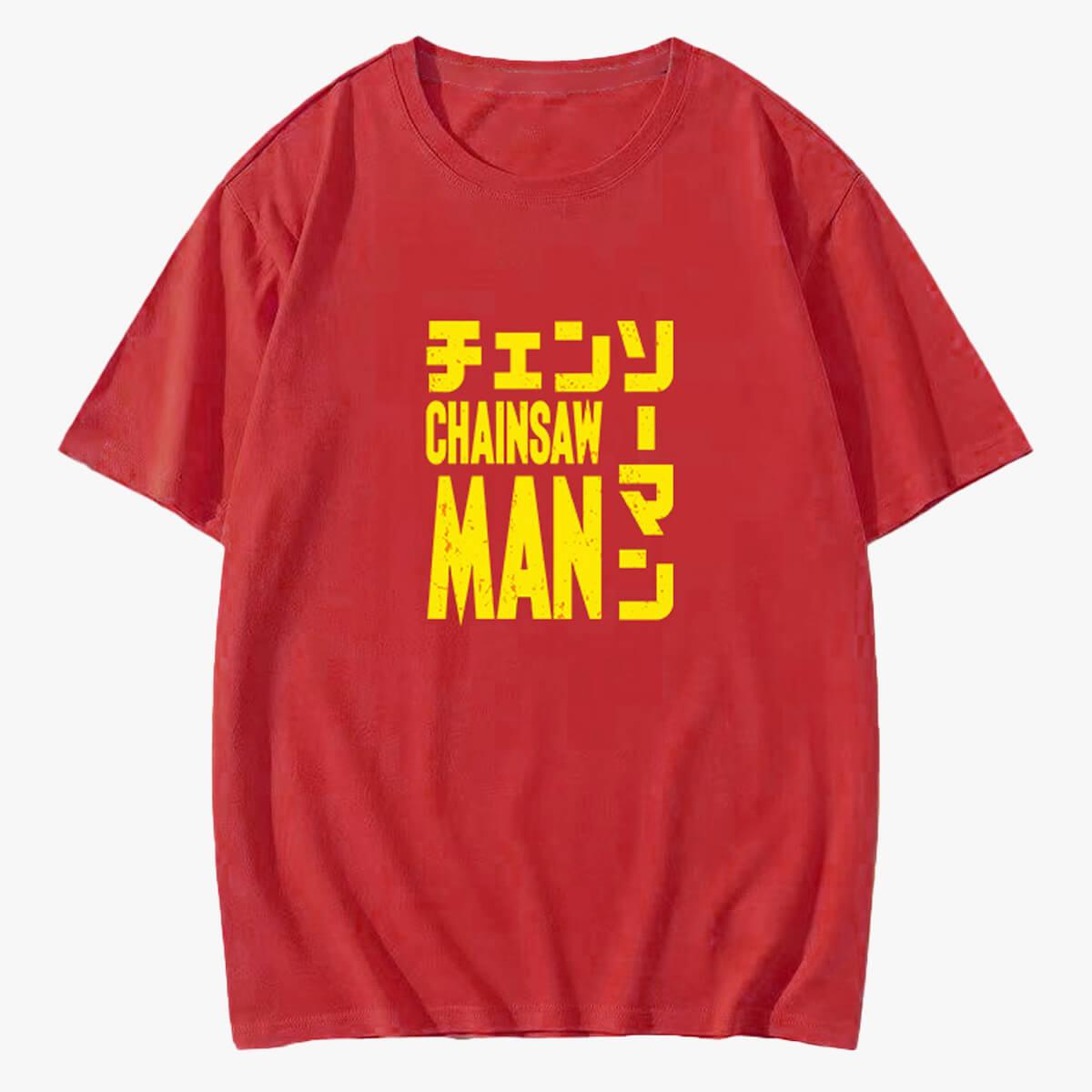 Chainsaw Man Logo Anime Aesthetic T-Shirt - Aesthetic Clothes Shop Chainsaw Man Logo Anime Aesthetic T-Shirt - Aesthetic Clothes Shop