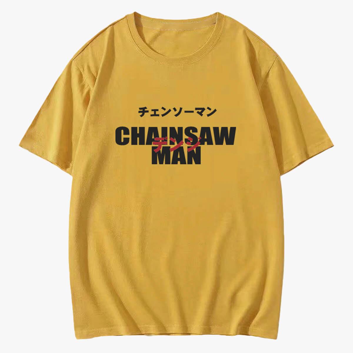 Chainsaw Man Logo Anime Aesthetic T-Shirt - Aesthetic Clothes Shop Chainsaw Man Logo Anime Aesthetic T-Shirt - Aesthetic Clothes Shop