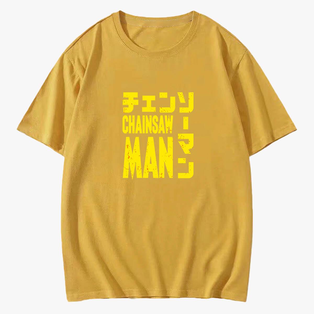 Chainsaw Man Logo Anime Aesthetic T-Shirt - Aesthetic Clothes Shop Chainsaw Man Logo Anime Aesthetic T-Shirt - Aesthetic Clothes Shop