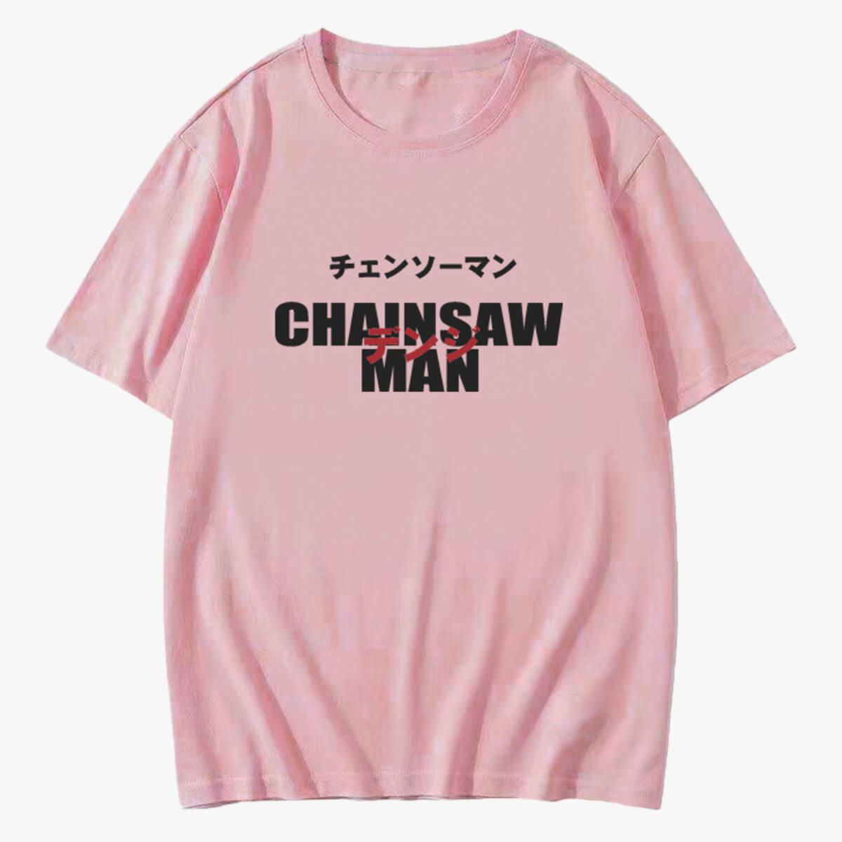 Chainsaw Man Logo Anime Aesthetic T-Shirt - Aesthetic Clothes Shop Chainsaw Man Logo Anime Aesthetic T-Shirt - Aesthetic Clothes Shop