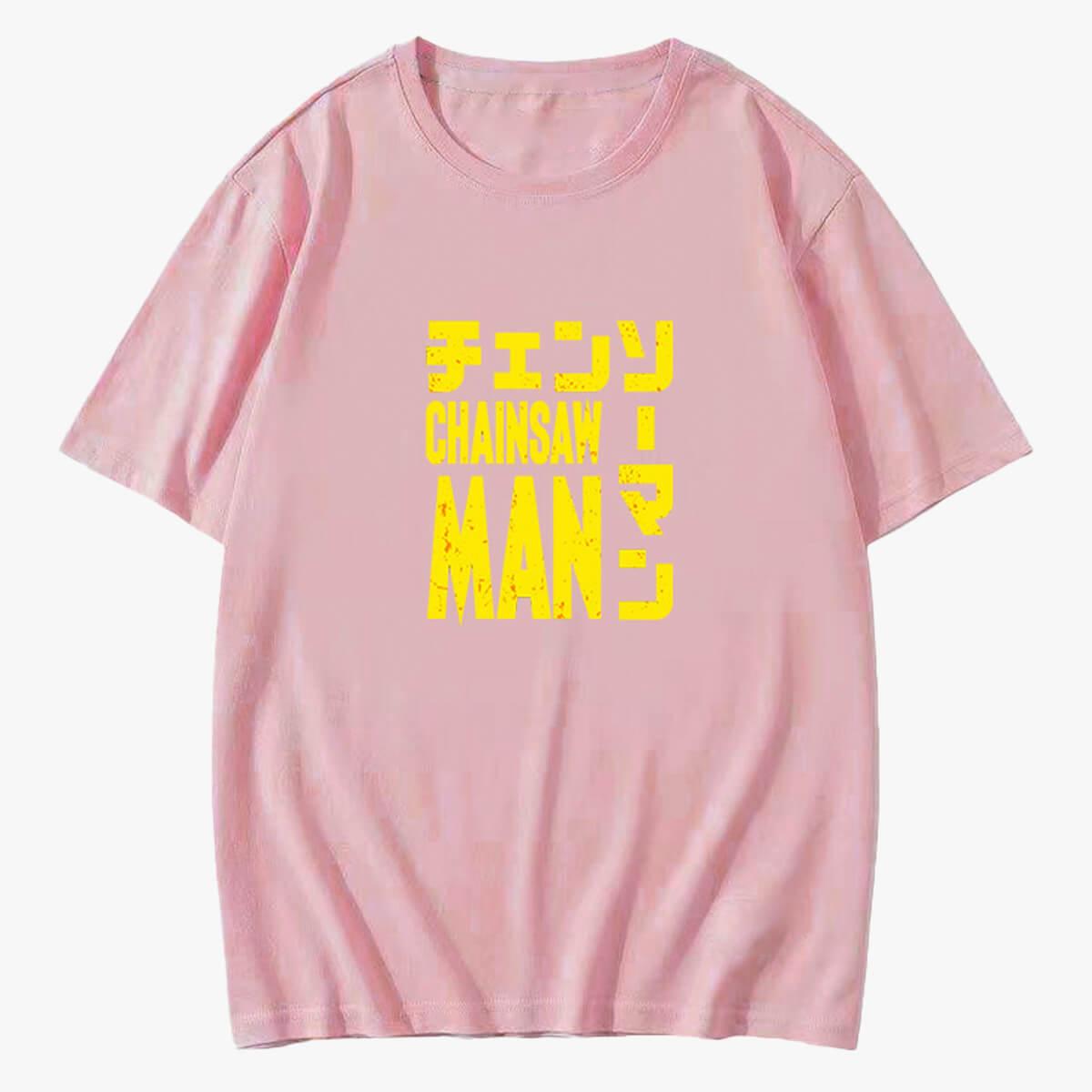 Chainsaw Man Logo Anime Aesthetic T-Shirt - Aesthetic Clothes Shop Chainsaw Man Logo Anime Aesthetic T-Shirt - Aesthetic Clothes Shop