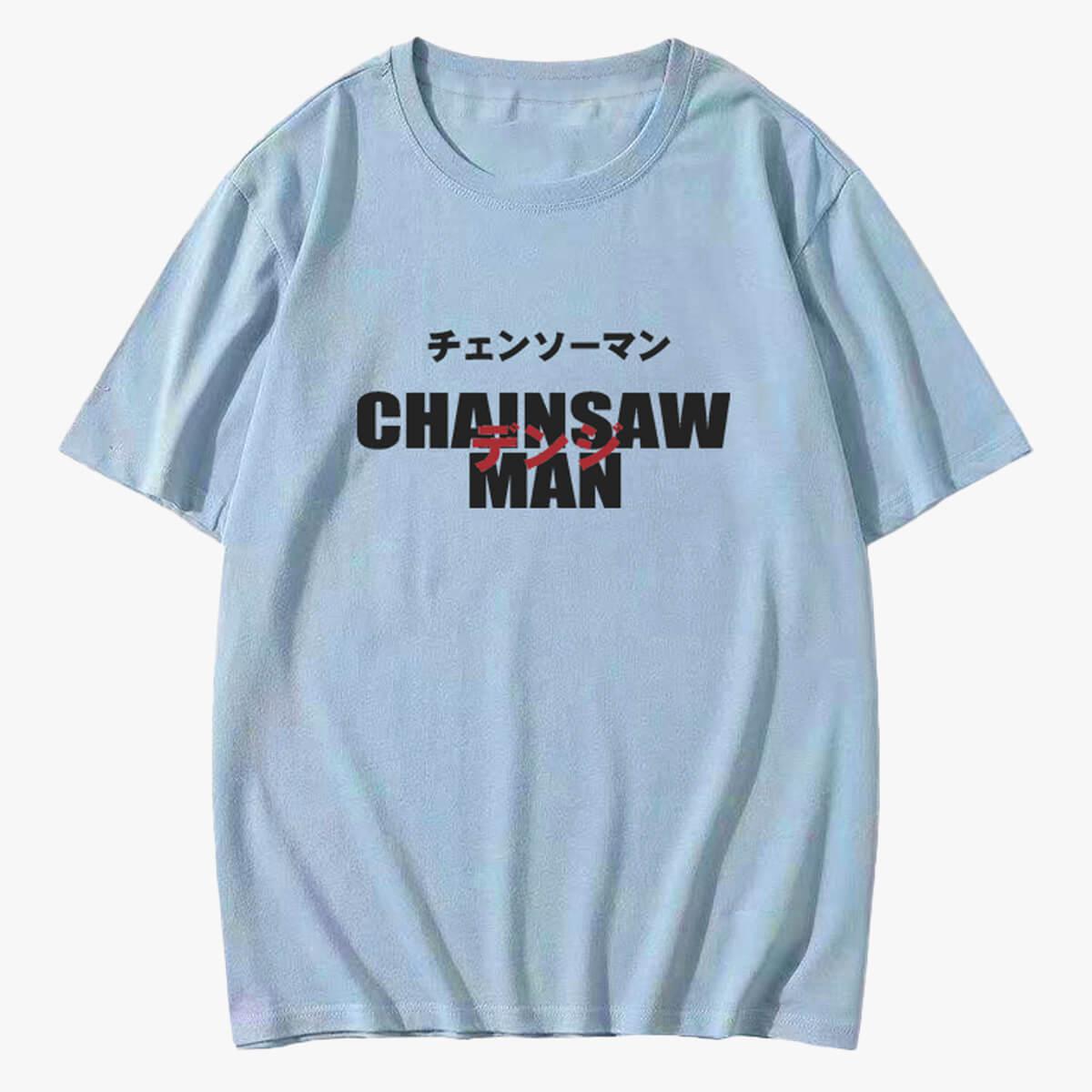 Chainsaw Man Logo Anime Aesthetic T-Shirt - Aesthetic Clothes Shop Chainsaw Man Logo Anime Aesthetic T-Shirt - Aesthetic Clothes Shop