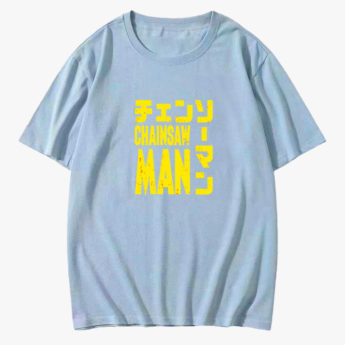 Chainsaw Man Logo Anime Aesthetic T-Shirt - Aesthetic Clothes Shop Chainsaw Man Logo Anime Aesthetic T-Shirt - Aesthetic Clothes Shop