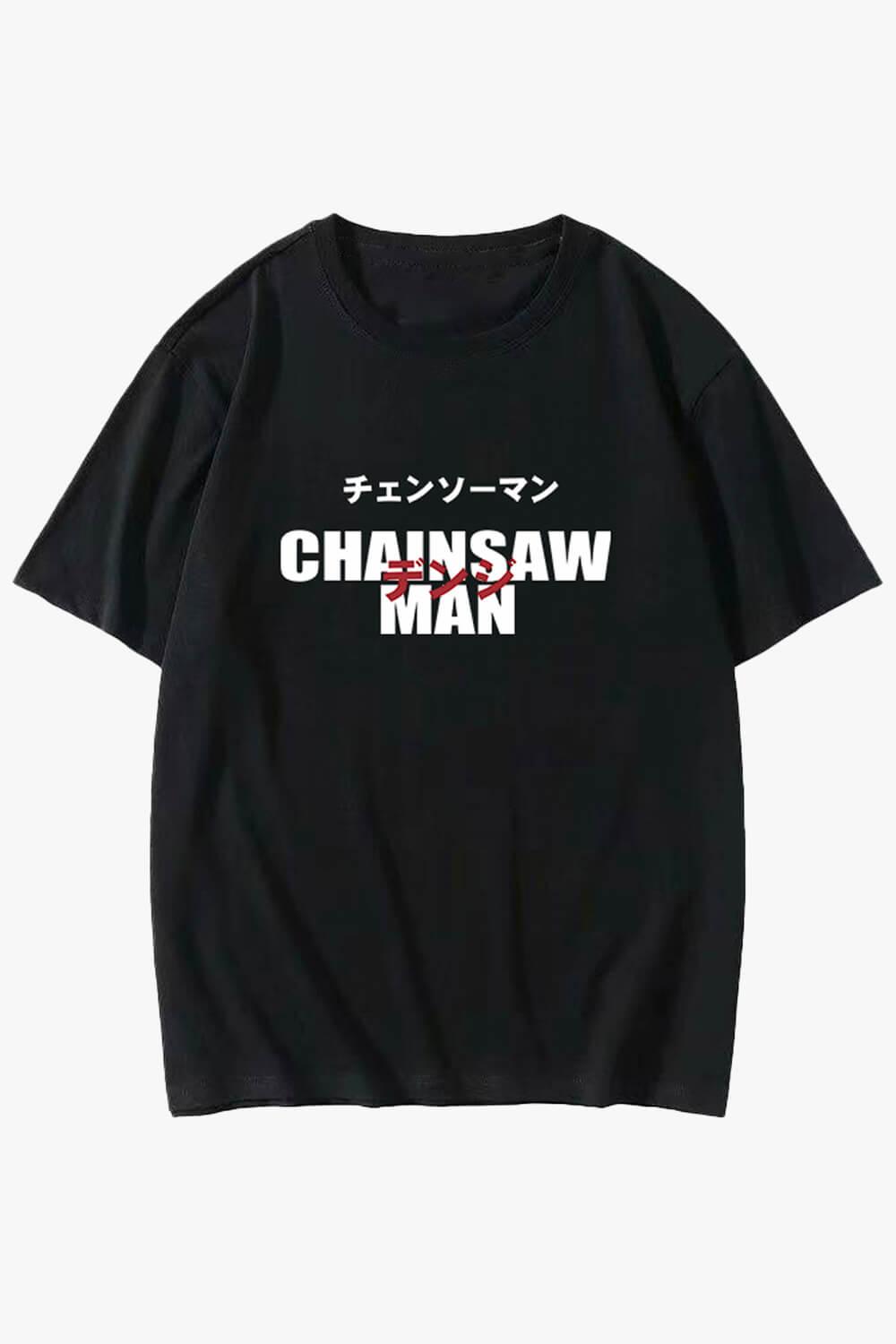 Chainsaw Man Logo Anime Aesthetic T-Shirt - Aesthetic Clothes Shop Chainsaw Man Logo Anime Aesthetic T-Shirt - Aesthetic Clothes Shop