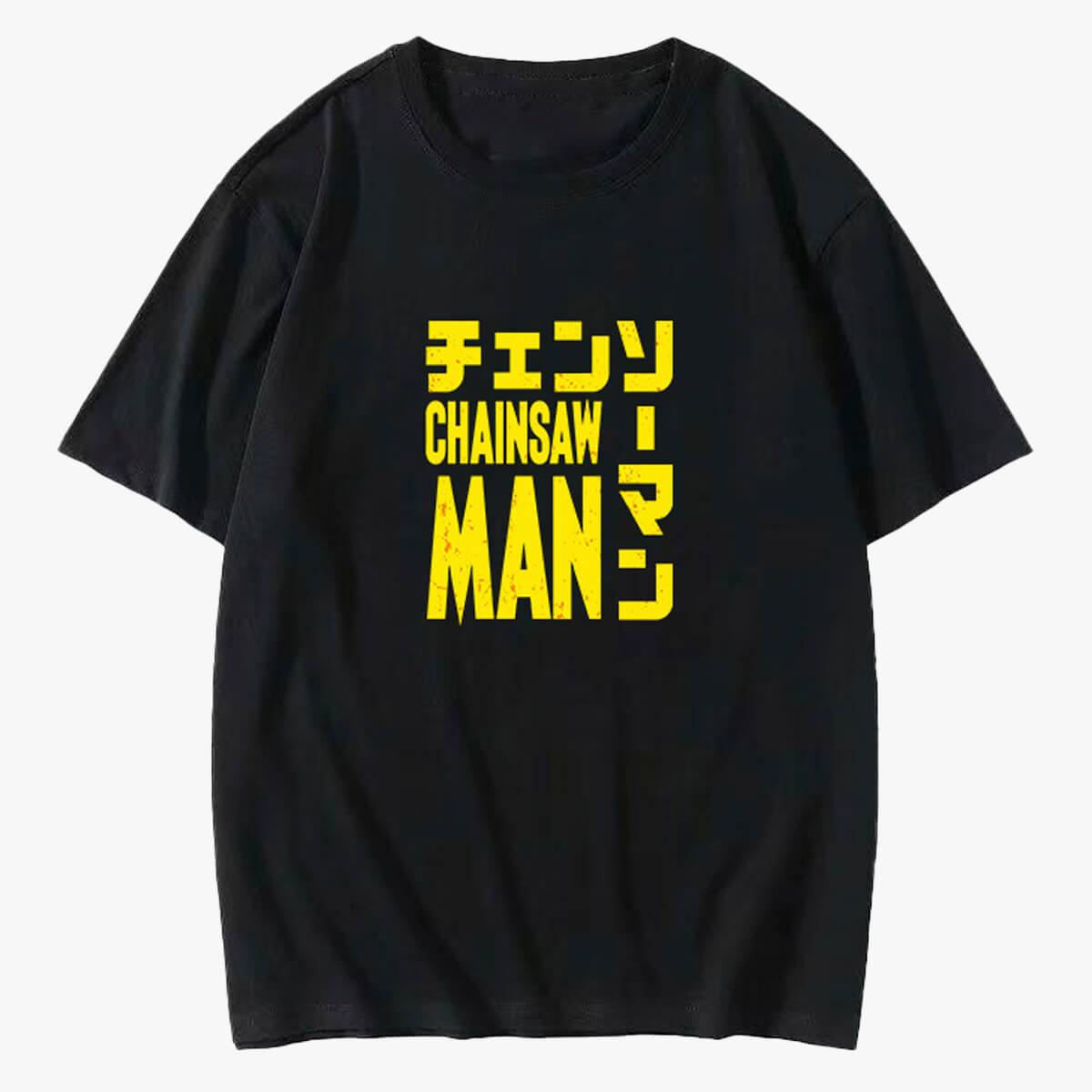 Chainsaw Man Logo Anime Aesthetic T-Shirt - Aesthetic Clothes Shop Chainsaw Man Logo Anime Aesthetic T-Shirt - Aesthetic Clothes Shop