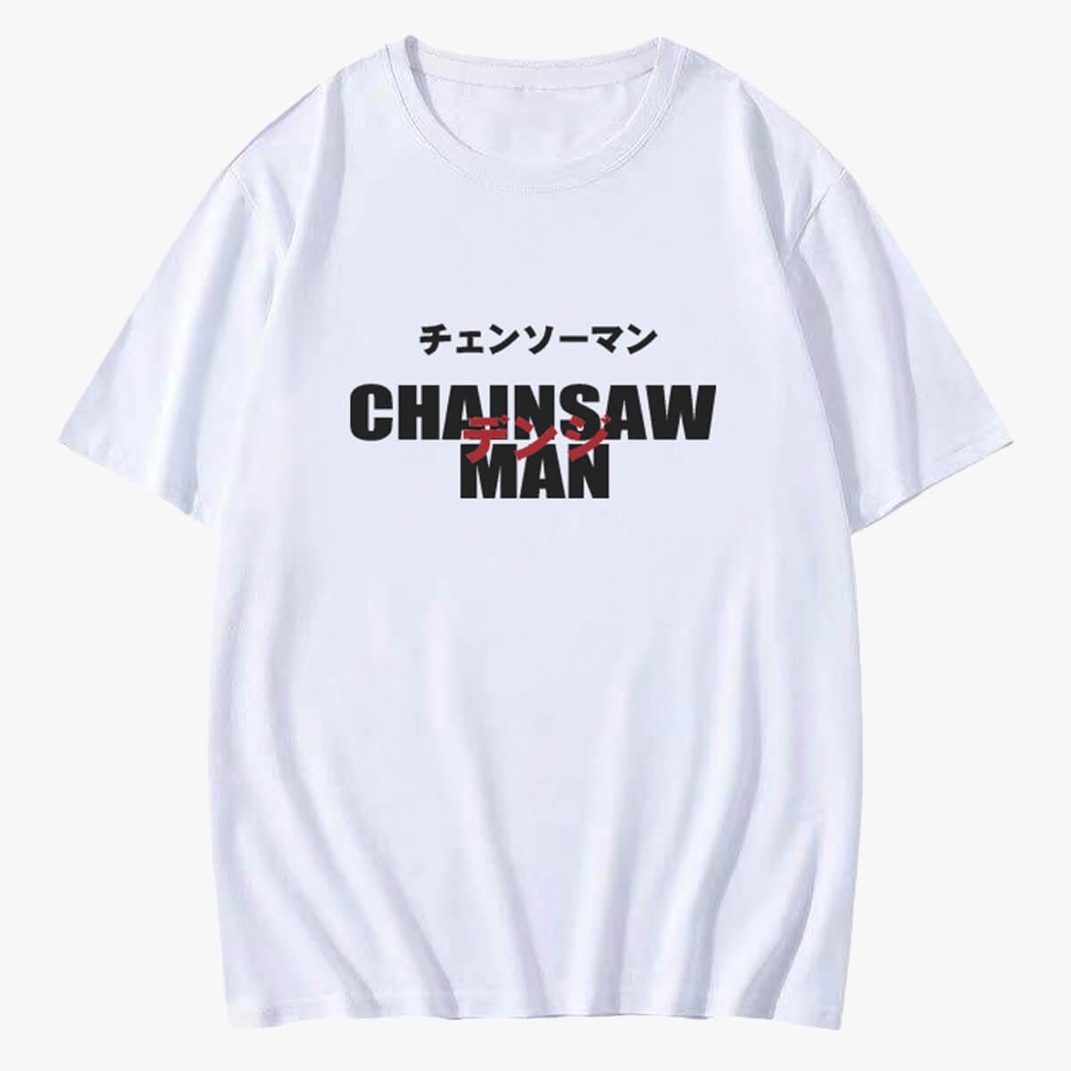 Chainsaw Man Logo Anime Aesthetic T-Shirt - Aesthetic Clothes Shop Chainsaw Man Logo Anime Aesthetic T-Shirt - Aesthetic Clothes Shop