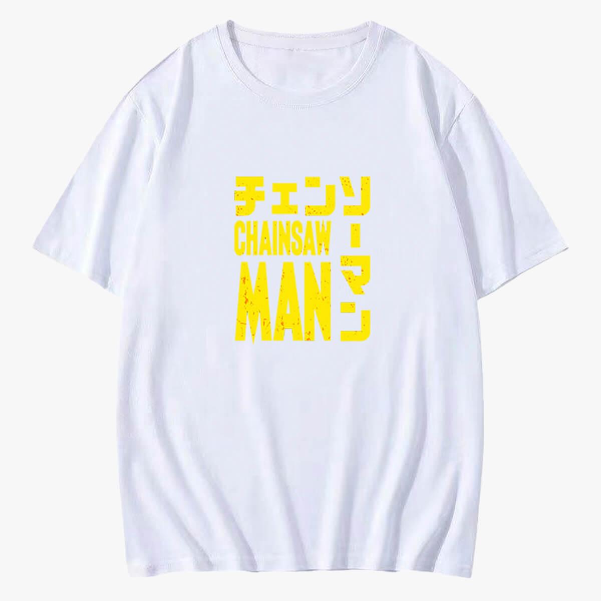 Chainsaw Man Logo Anime Aesthetic T-Shirt - Aesthetic Clothes Shop Chainsaw Man Logo Anime Aesthetic T-Shirt - Aesthetic Clothes Shop
