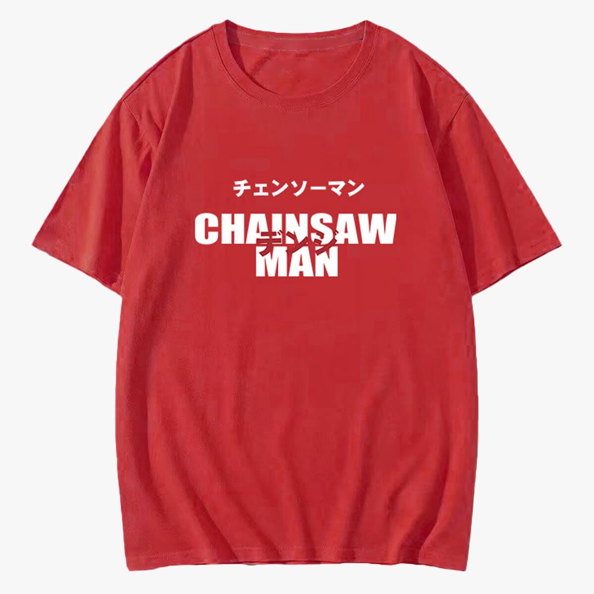 Chainsaw Man Logo Anime Aesthetic T-Shirt - Aesthetic Clothes Shop Chainsaw Man Logo Anime Aesthetic T-Shirt - Aesthetic Clothes Shop