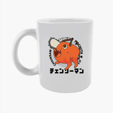 Chainsaw Man Pochita Heat Sensitive Magic Cup - Aesthetic Clothes Shop Chainsaw Man Pochita Heat Sensitive Magic Cup - Aesthetic Clothes Shop