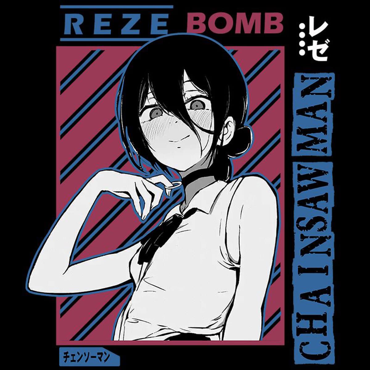 Chainsaw Man Reze Smile Manga T-Shirt - Aesthetic Clothes Shop Chainsaw Man Reze Smile Manga T-Shirt - Aesthetic Clothes Shop