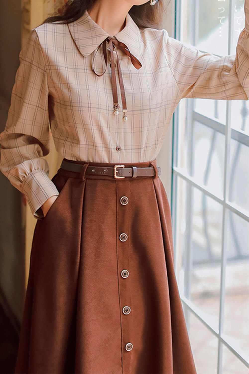 Dark Academia Brown Long Skirt Dark Academia Brown Long Skirt