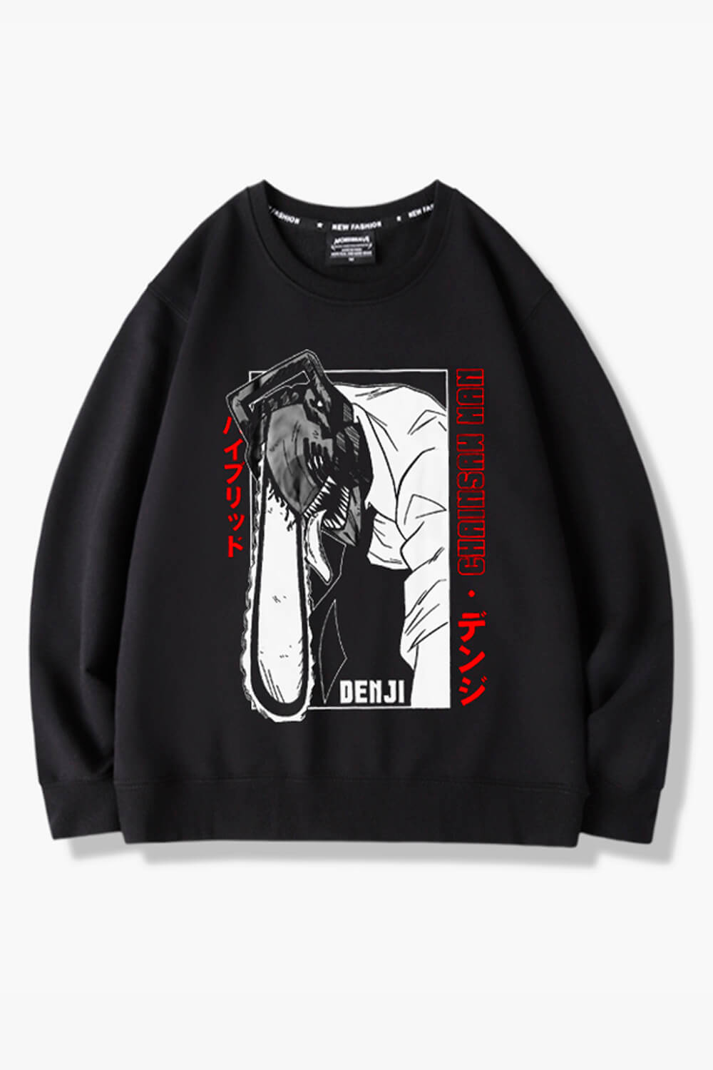 Denji Devil Sweatshirt Chainsaw Man Denji Devil Sweatshirt Chainsaw Man