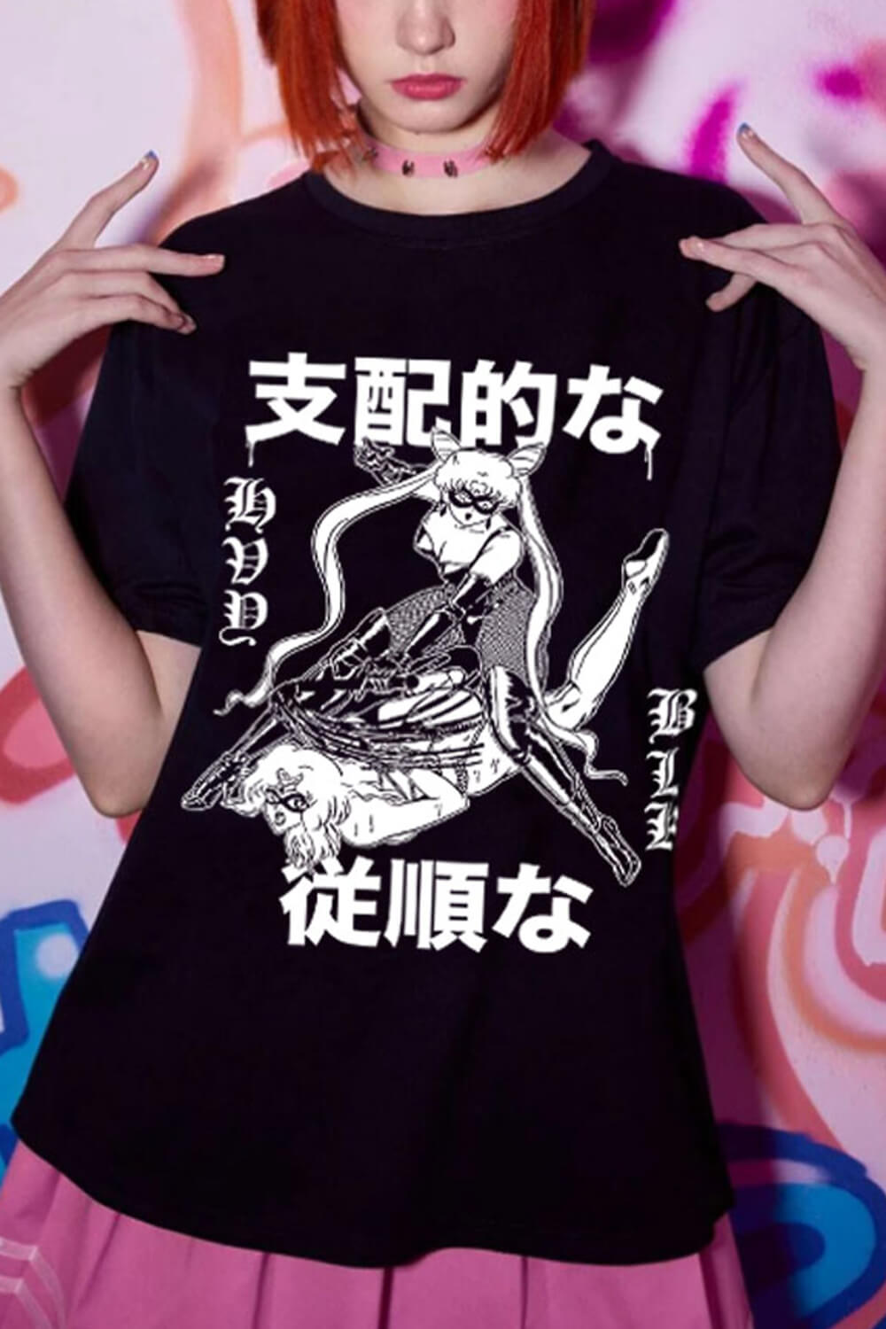 HVY BLK Dark Sailor Moon T-Shirt Bondagecore HVY BLK Dark Sailor Moon T-Shirt Bondagecore