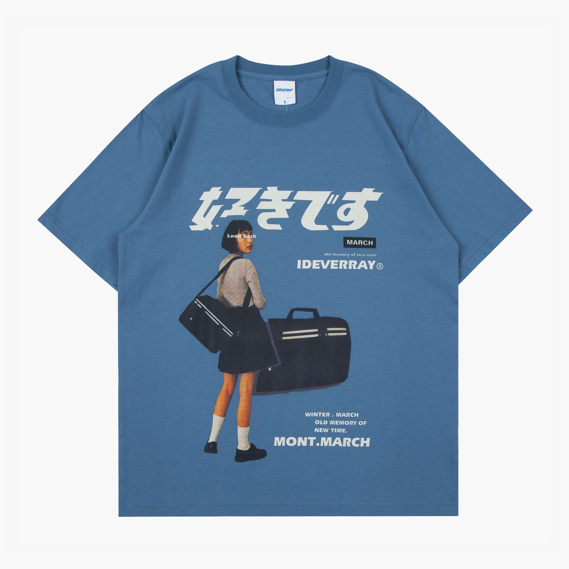 Japanese Retro Travel Girl T-Shirt Japanese Retro Travel Girl T-Shirt