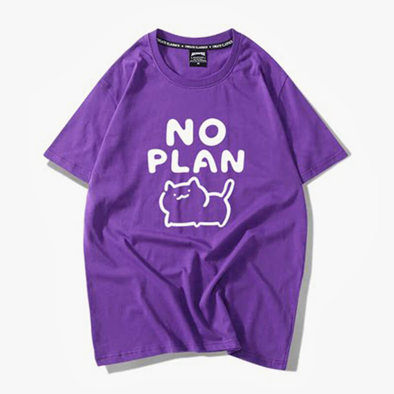 Kawaii Cat No Plan Cute T-Shirt Kawaii Cat No Plan Cute T-Shirt