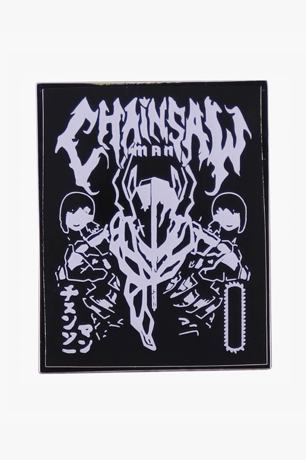 Kobeni and Denji Devil Form Enamel Pin Chainsaw Man Kobeni and Denji Devil Form Enamel Pin Chainsaw Man
