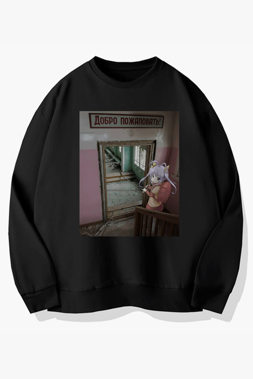 Liminal Space Dullcore Anime Sweatshirt Liminal Space Dullcore Anime Sweatshirt