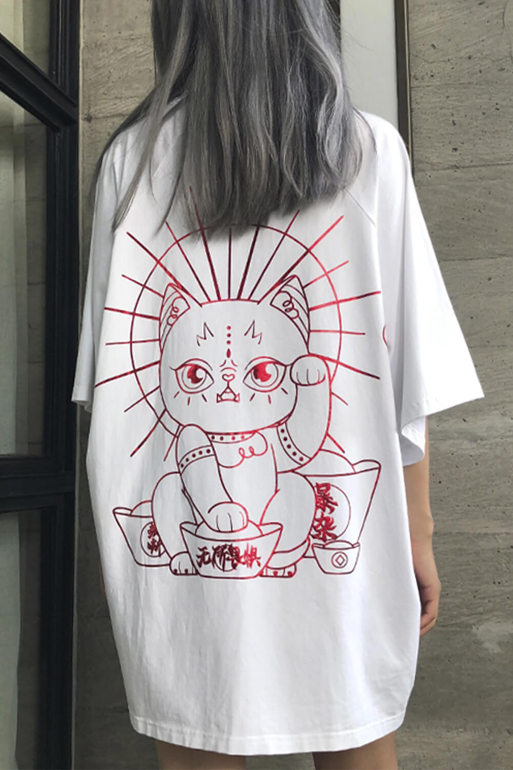 Lucky Cat Oversized T-Shirt Lucky Cat Oversized T-Shirt