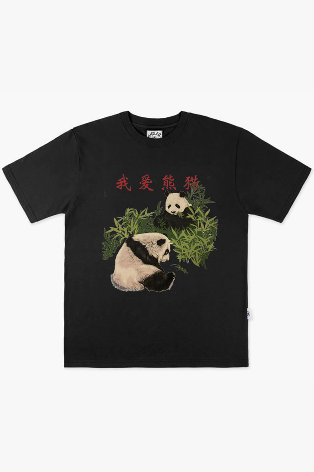 Panda Nostalgia Aesthetic T-Shirt Panda Nostalgia Aesthetic T-Shirt