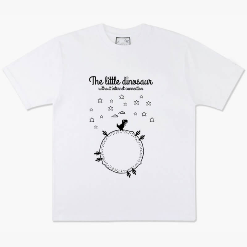 The Little Dinosaur WIthout Internet Connection T-Shirt The Little Dinosaur WIthout Internet Connection T-Shirt