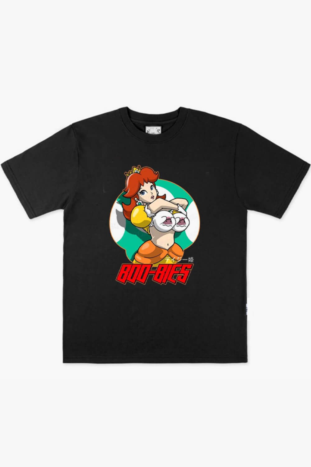 Arcade Kid Gamer Aesthetic T-Shirt Boo-Bies Princess Daisy