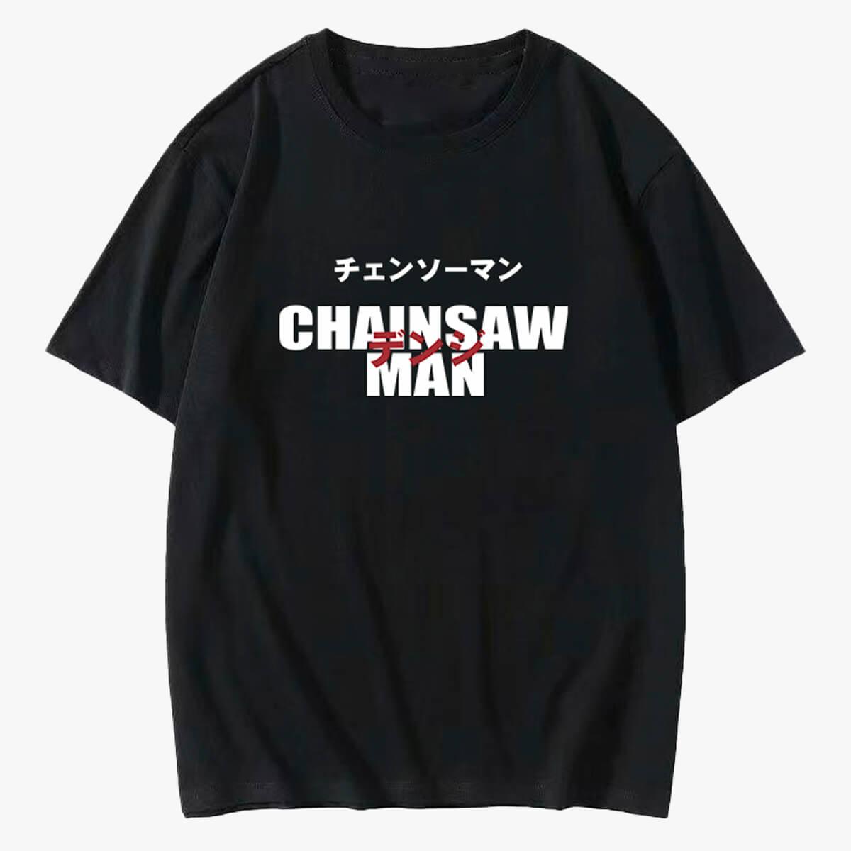 Chainsaw Man Logo Anime Aesthetic T-Shirt - Aesthetic Clothes Shop