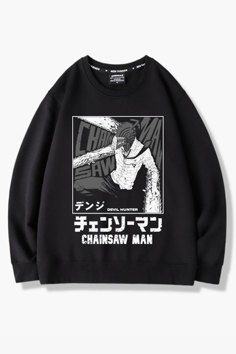 Denji Rage Sweatshirt Chainsaw Man