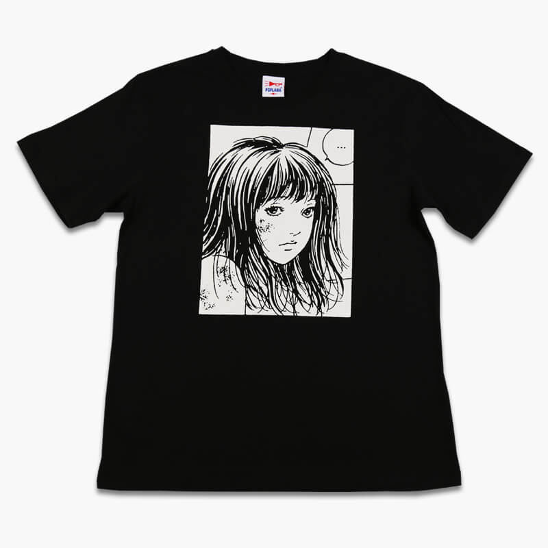 Hellstar Remina Junji Ito T-Shirt