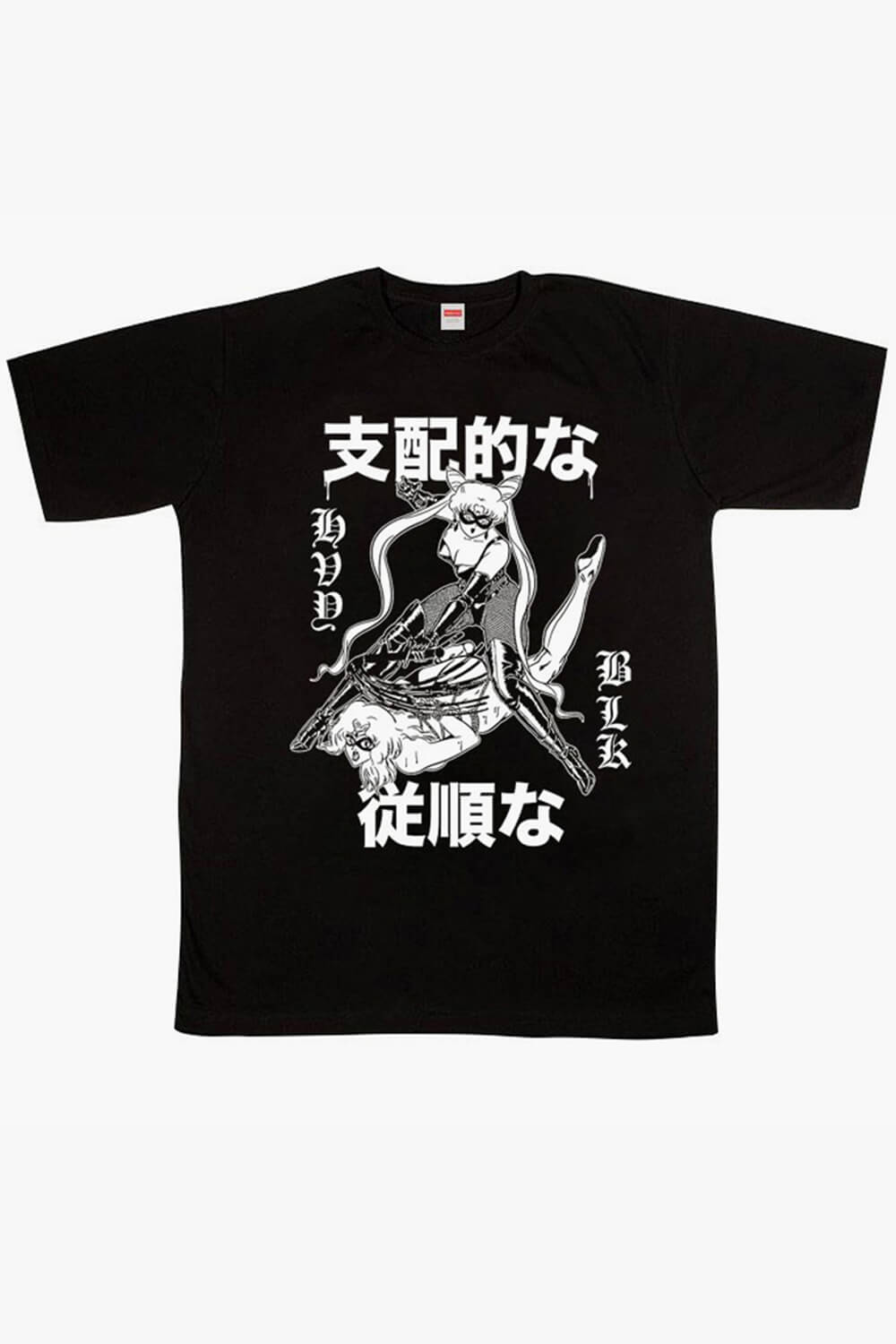 HVY BLK Dark Sailor Moon T-Shirt Bondagecore