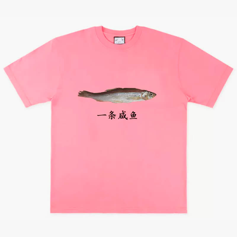 Salty Fish T-Shirt Memecore Aesthetic