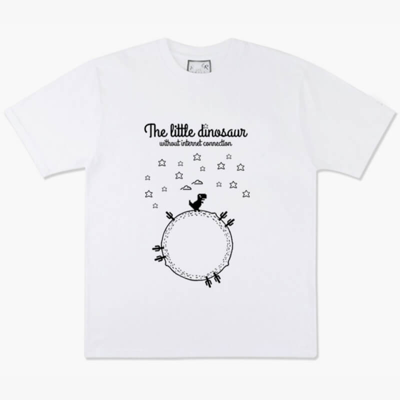The Little Dinosaur WIthout Internet Connection T-Shirt